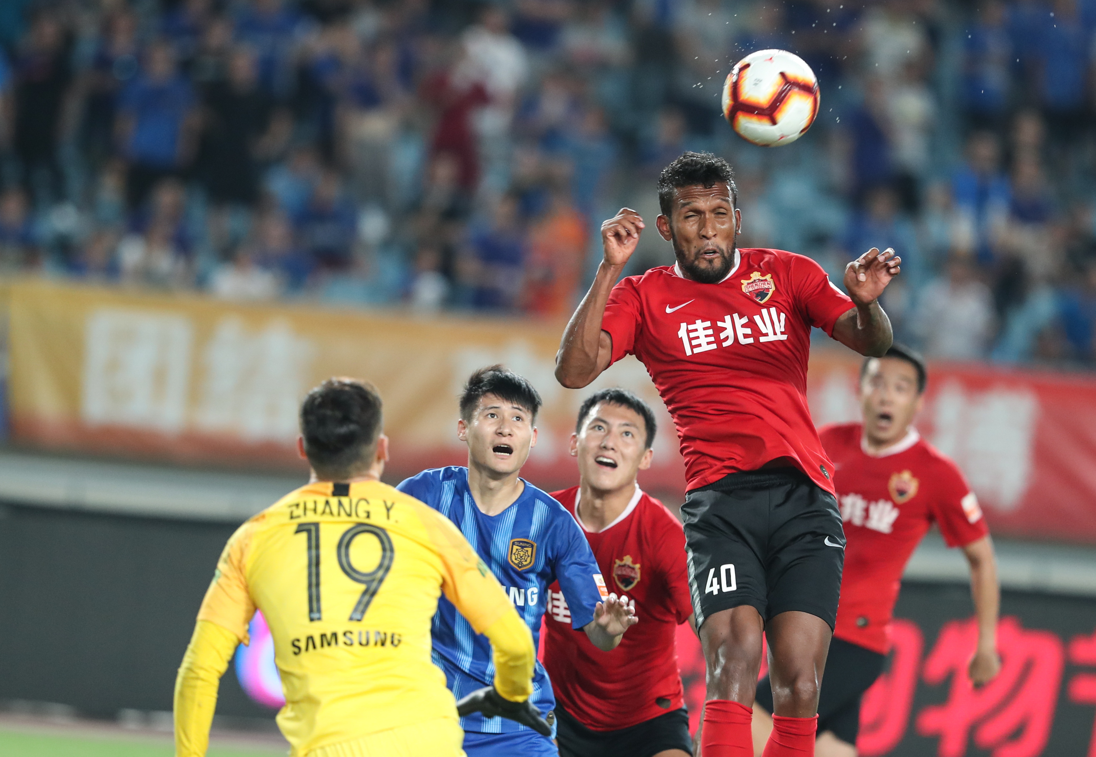 用实时数据 用实时数据