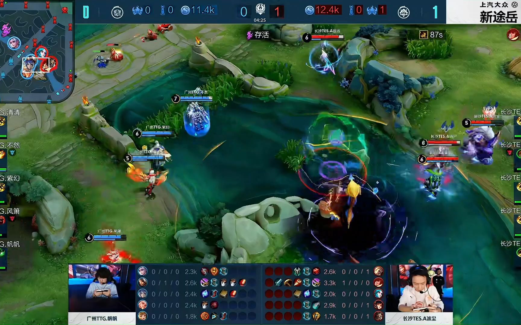 并降低追打 并降低追打