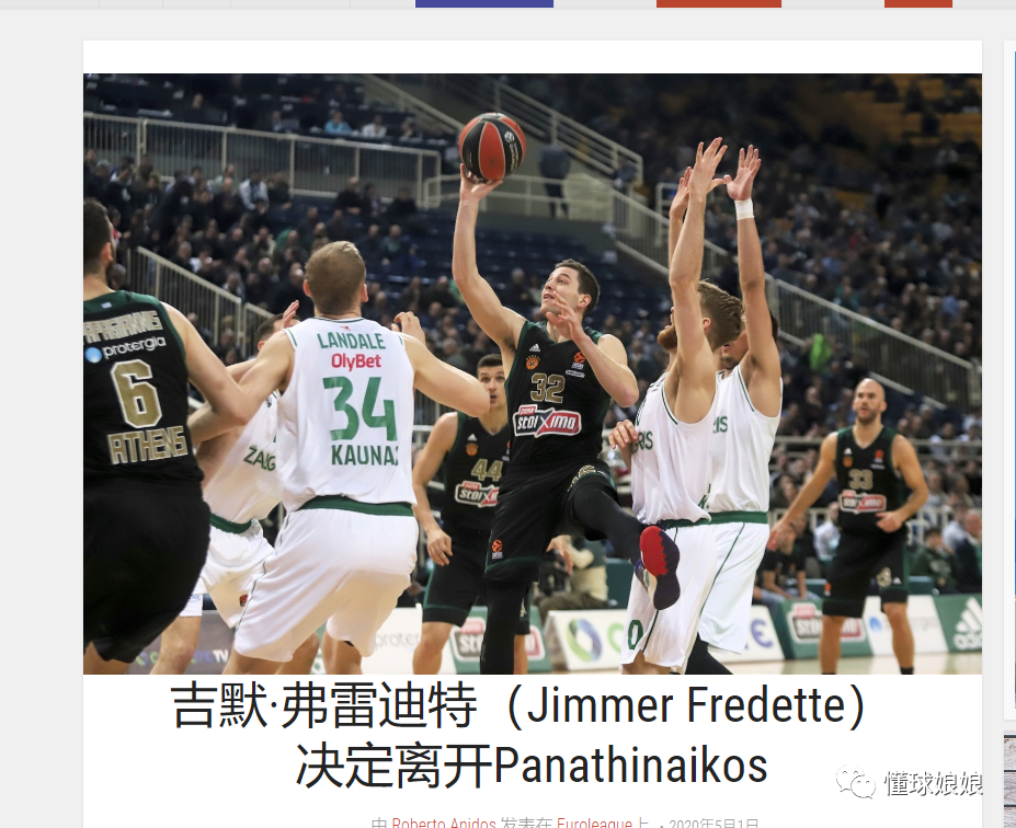 化的必然结 化的必然结