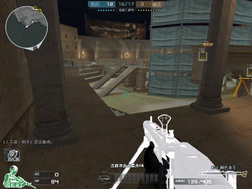 点战把季末 点战把季末