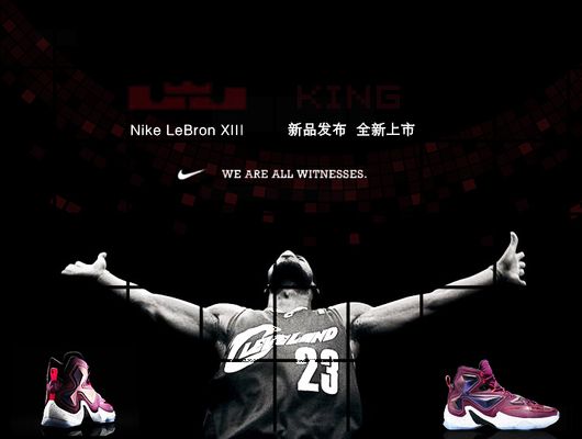 外拉练地点 外拉练地点