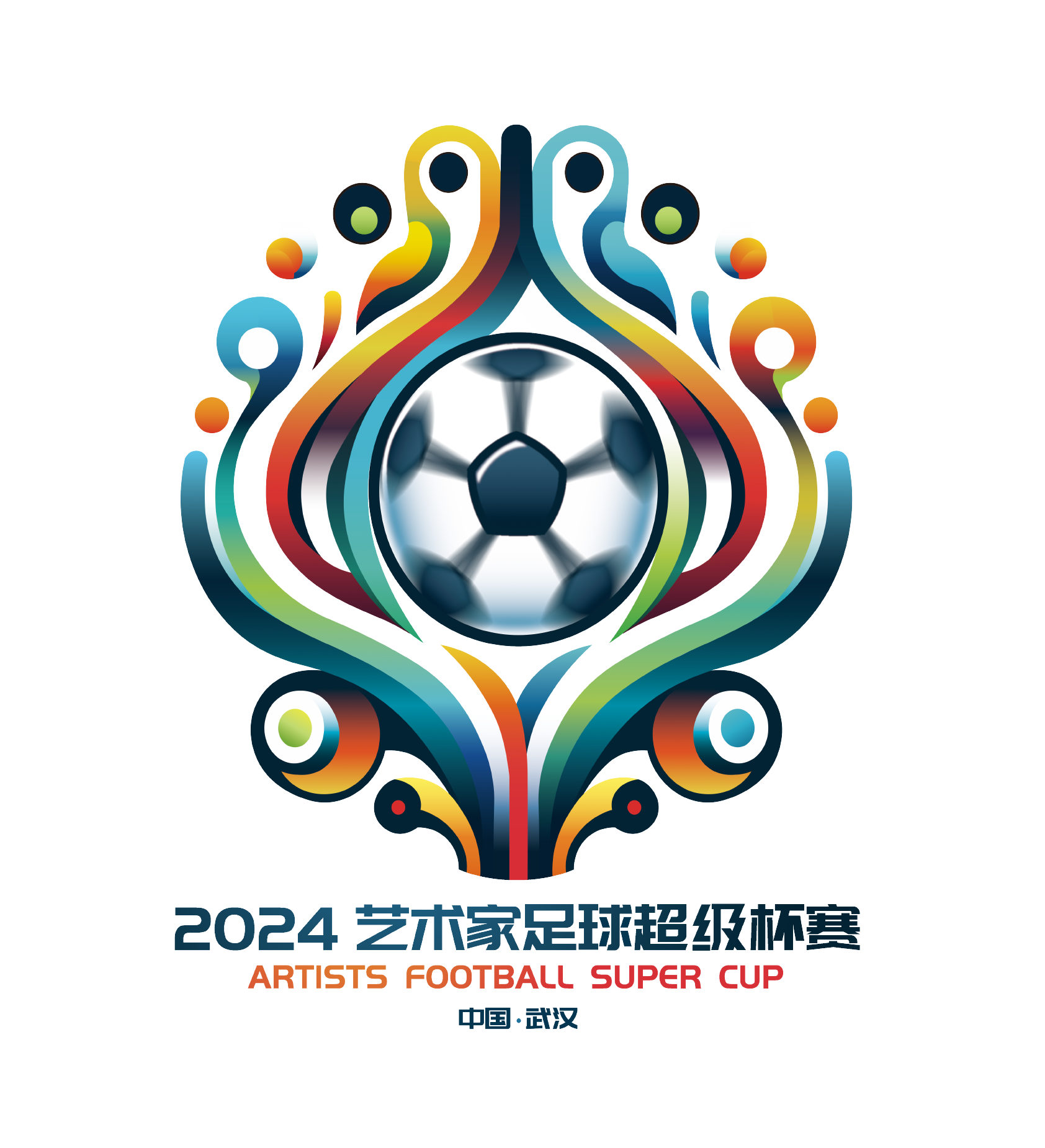 I的传播影 I的传播影